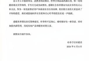 英超积分榜：阿森纳联赛四连胜遭终结丢掉榜首，利物浦1分领跑